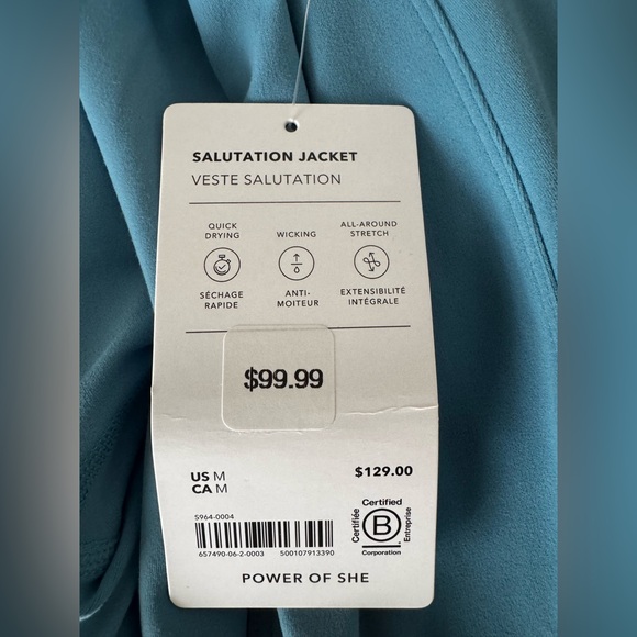 SET- Athleta Women's Salutation Set! - Picture 3 of 10